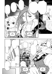 サンプル画像 No.3