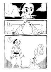 サンプル画像 No.1