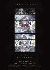 サンプル画像 No.1