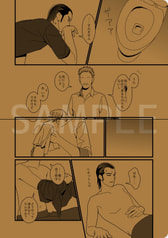 サンプル画像 No.1