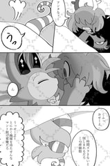 サンプル画像 No.5