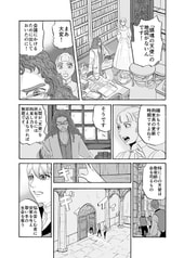 サンプル画像 No.5