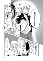 サンプル画像 No.2