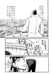 サンプル画像 No.4