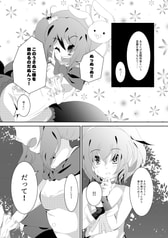 サンプル画像 No.1
