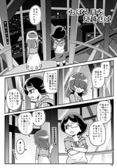 サンプル画像 No.1