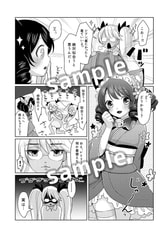 サンプル画像 No.3