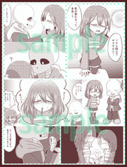 サンプル画像 No.2