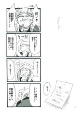 サンプル画像 No.1