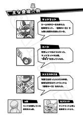 サンプル画像 No.1