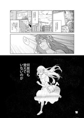 サンプル画像 No.4