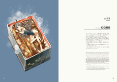 サンプル画像 No.5