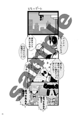 サンプル画像 No.2