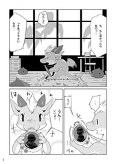 サンプル画像 No.1