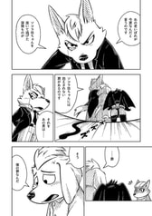 サンプル画像 No.3