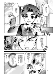 サンプル画像 No.2