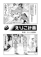 サンプル画像 No.3