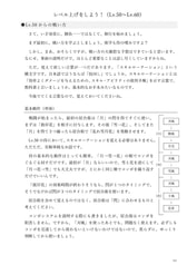 サンプル画像 No.4