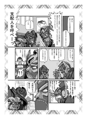 サンプル画像 No.1
