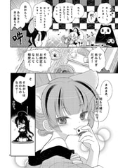 サンプル画像 No.2