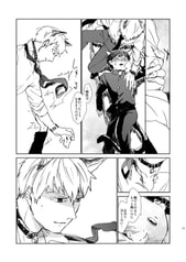 サンプル画像 No.3