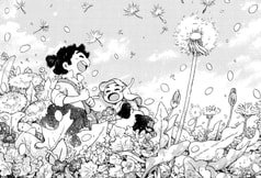 サンプル画像 No.4