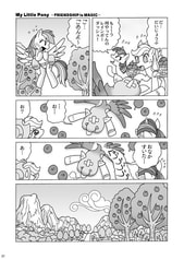 サンプル画像 No.4