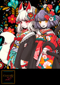 COLORS 20