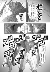 サンプル画像 No.2