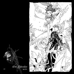 Sample No.5