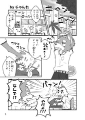 サンプル画像 No.1