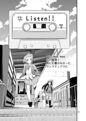 サンプル画像 No.6