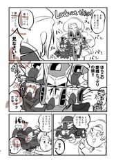 サンプル画像 No.5