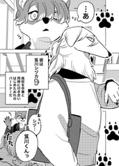 サンプル画像 No.3