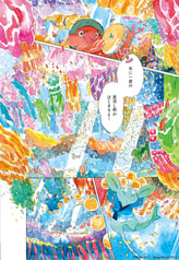 サンプル画像 No.5
