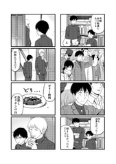 サンプル画像 No.1