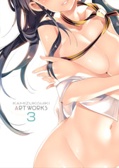 サンプル画像 No.6