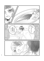 サンプル画像 No.3