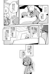 サンプル画像 No.2