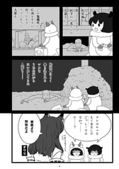 サンプル画像 No.2