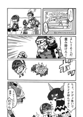 サンプル画像 No.1