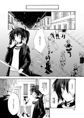 サンプル画像 No.2
