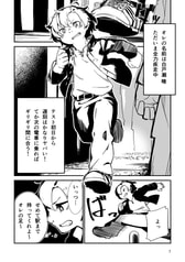サンプル画像 No.1