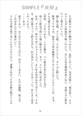 サンプル画像 No.3
