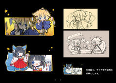 サンプル画像 No.2