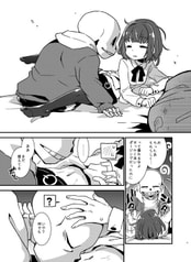 サンプル画像 No.5