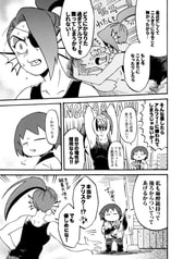 サンプル画像 No.3