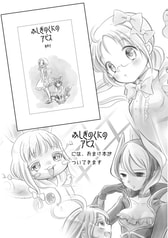 サンプル画像 No.6