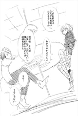 サンプル画像 No.4