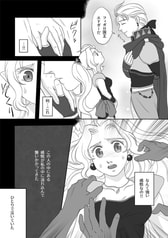 サンプル画像 No.3